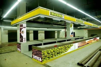 讓您久等了!大方中心金寶農(nóng)貿(mào)市場(chǎng)即將開業(yè)啦!