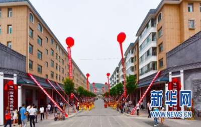 山西省臨縣電商扶貧創(chuàng)業(yè)園啟動 農(nóng)產(chǎn)品搭上&ldquo;電商快車&rdquo;