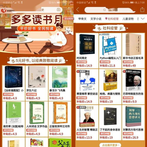 被 逼問 這句話的年輕人,95 會(huì)瞬間臉紅