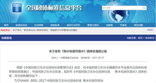 品類創(chuàng)新 產(chǎn)品順應需求 體育營銷打組合拳,今麥郎迎朝陽發(fā)展良機