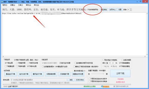 電商運營必備基礎知識,快速提高產品銷量,這樣做事半功倍