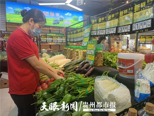 習(xí)水83家初心快超店 雙管齊下破解村民取件難與農(nóng)產(chǎn)品銷售難