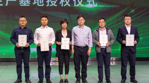 崇明發(fā)布統(tǒng)一標(biāo)識(shí)，打造上海最生態(tài)、最安全的農(nóng)產(chǎn)品區(qū)域公共品牌